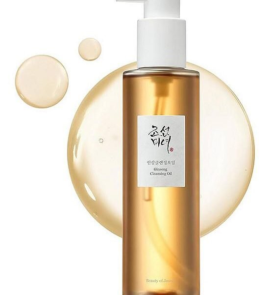 Beauty of joseon cleansing oil